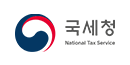국세청